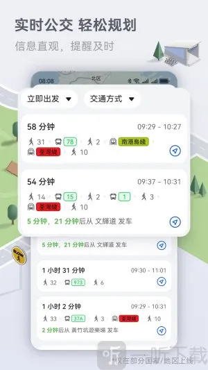 �����ͼ����(��ͼ��������)