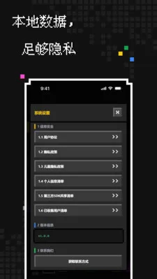 像素生成2026官方正版