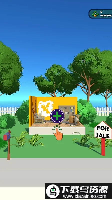 家庭修复2026官方正版