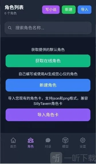 ��ԪChat2026����