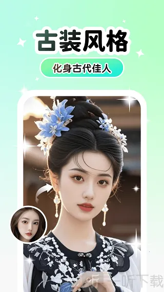 Lumishot最新手机版