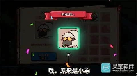 �ҵ���������԰���ذ�װ