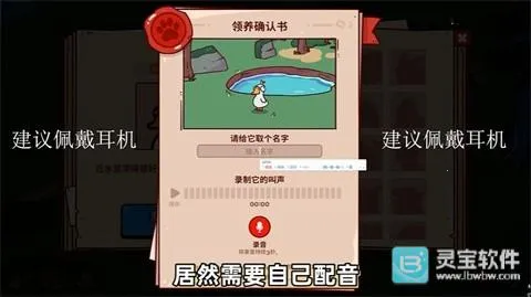 �ҵ���������԰���ذ�װ