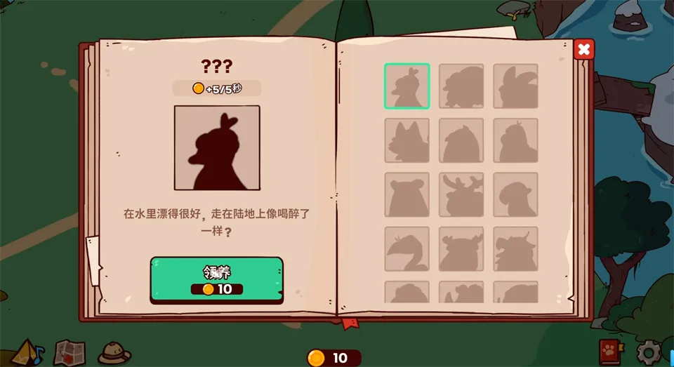 �ҵ���������԰���ذ�װ