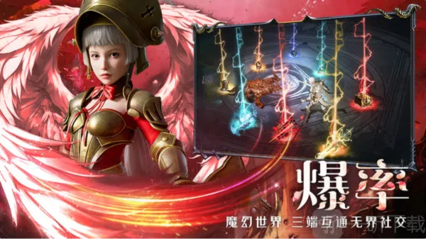 ��ħ��½����2026���°汾