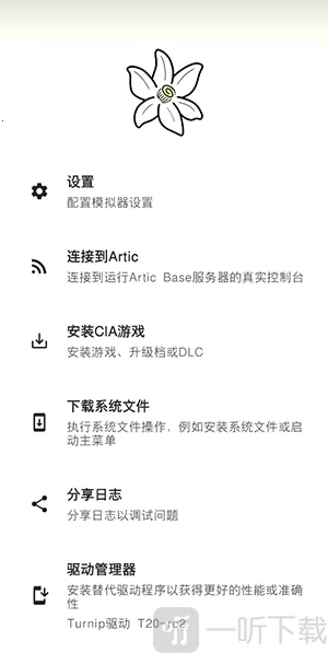 �Ȼ�ģ����2026�ٷ����°汾