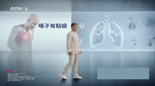 星河彩虹TV2026官方正版 星河彩虹TV2026官方正版