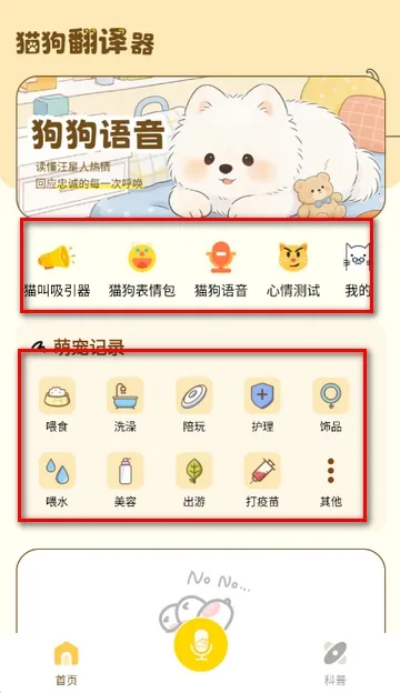 è�����빤��(���ｻ������)