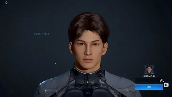 星球重启重生服(科幻冒险游戏)