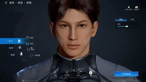 星球重启重生服(科幻冒险游戏)