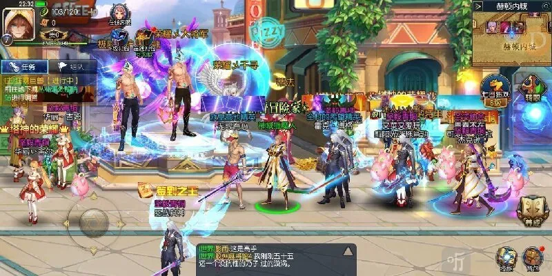 怀旧阿拉德2026下载 怀旧阿拉德2026下载