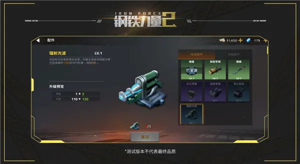 ��������2�ƽ�����ò˵�