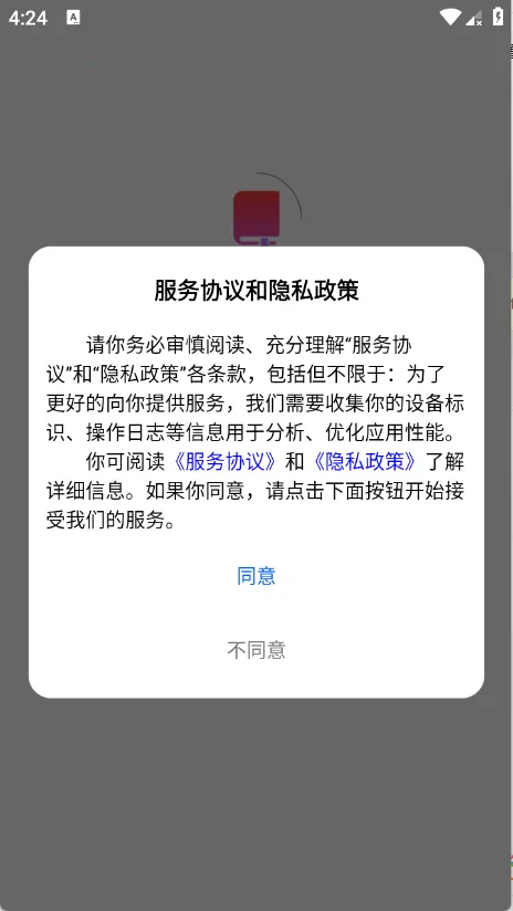 ����ֶ�(С˵�Ķ�APP)