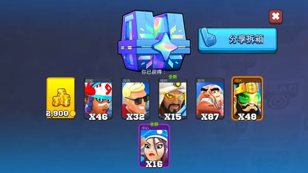 רҵ����(�����Ϸ)