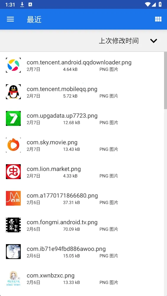 一键吃丹2026下载安装 一键吃丹2026下载安装