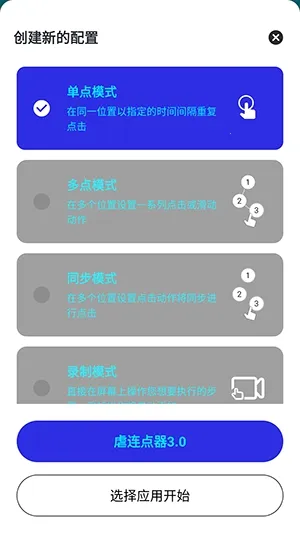 Ű�����������ֻ���