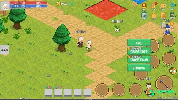 小世界成长记内置菜单下载