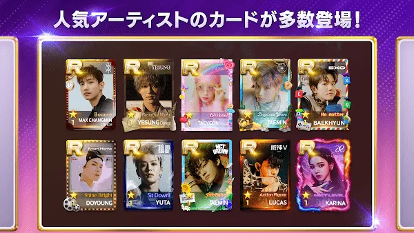 superstar smtown��׿����