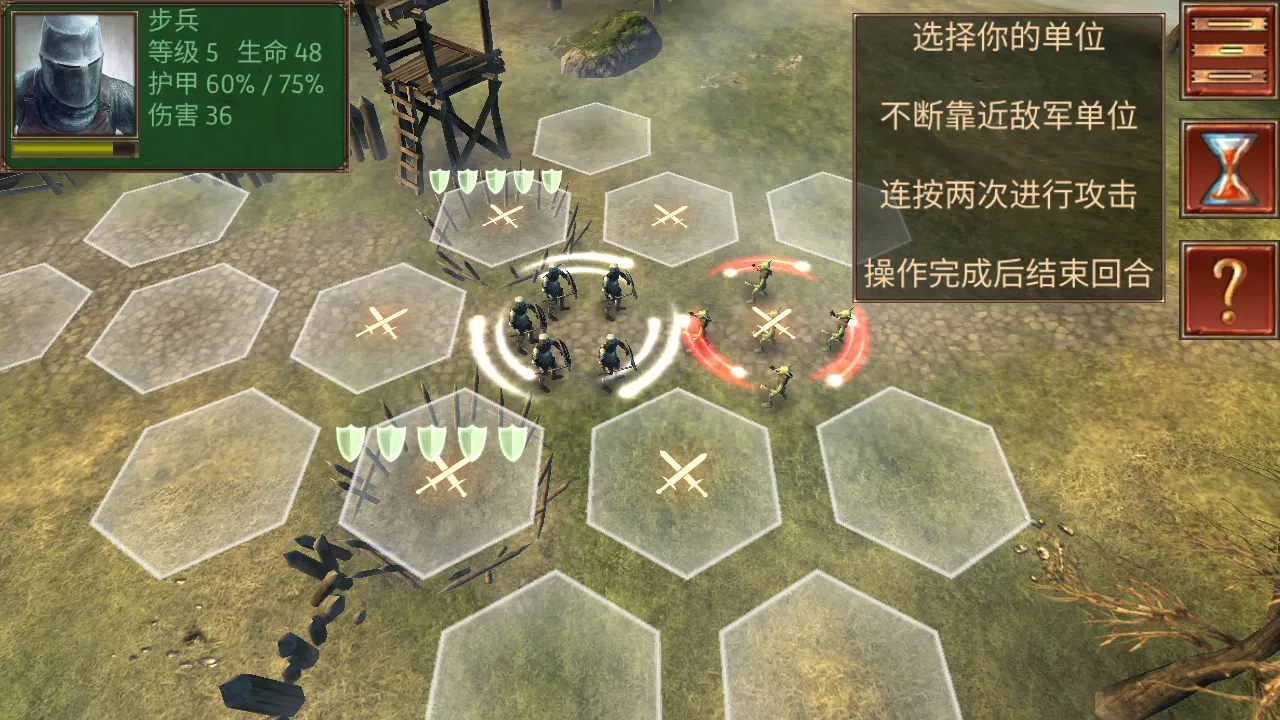 ����ָ�ӹ��λ�Ӣ�����ò˵�