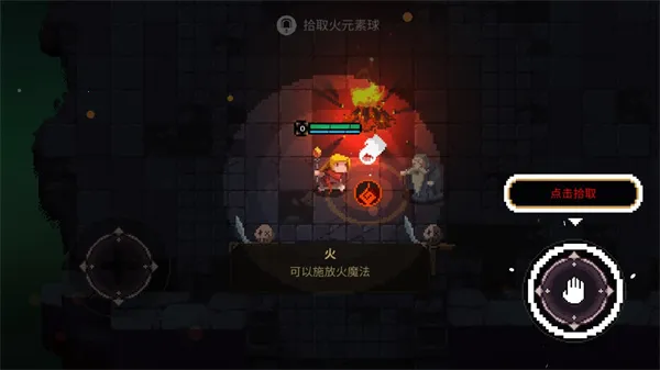 Ԫ����������˼�ƽ��