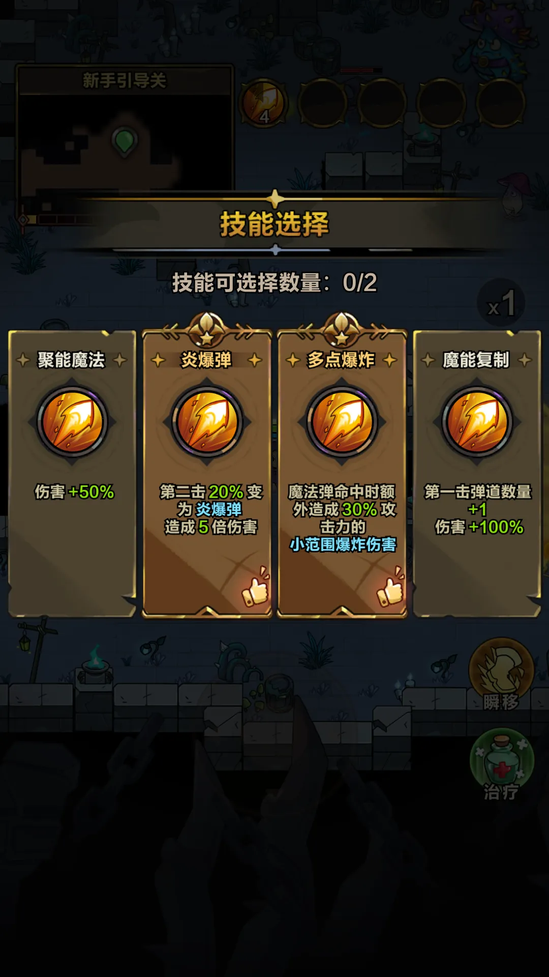 ���������ƽ��