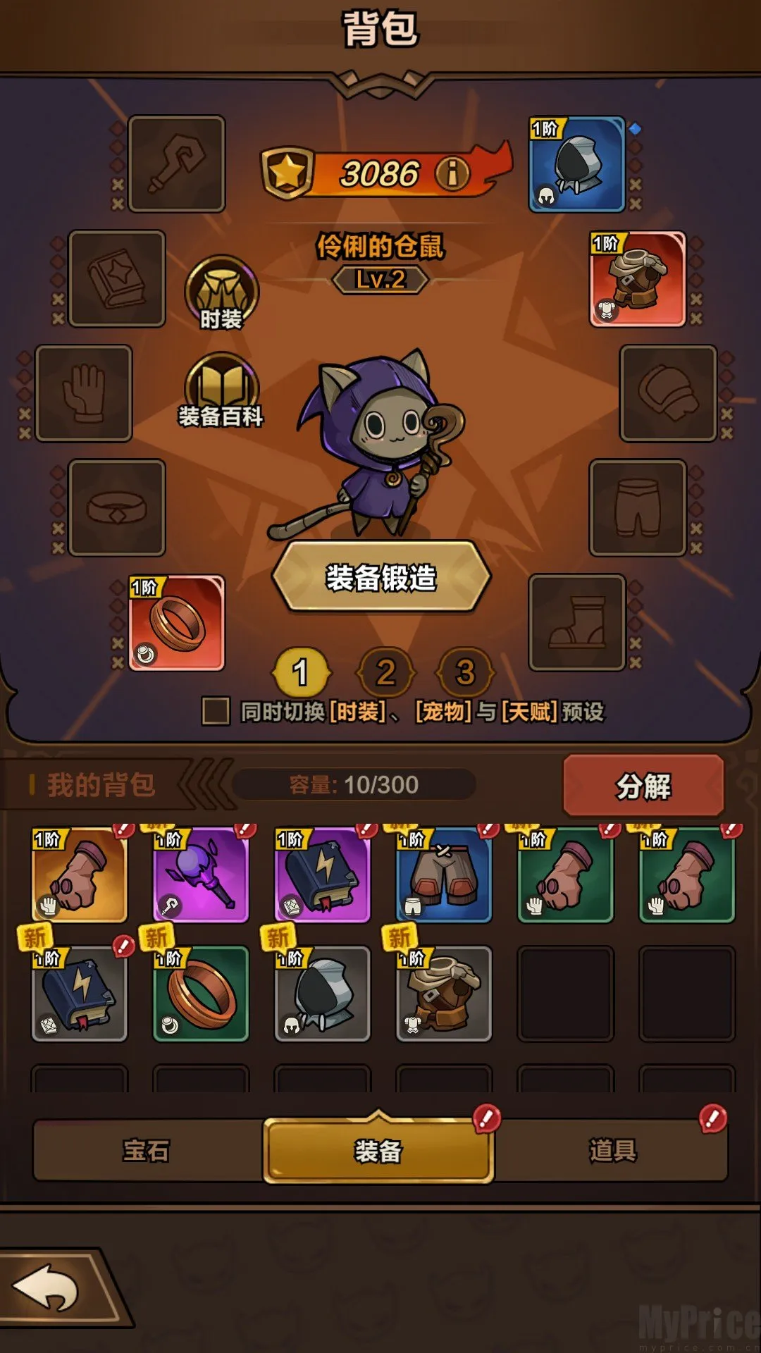 ���������ƽ��