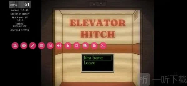 电梯困境汉化下载
