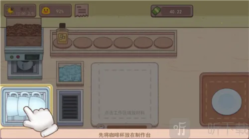 �ɿڵĿ�����ζ�Ŀ��ȹٷ���������