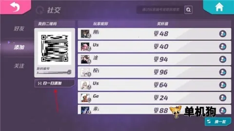 �����մ��ƽ��