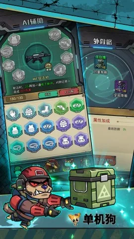 �����������������ò˵�