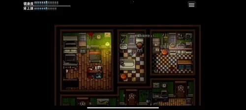 末日竟在我身边3破解版