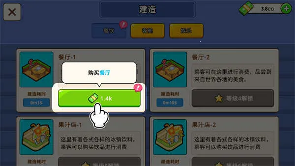 �ҵ������ڹ���