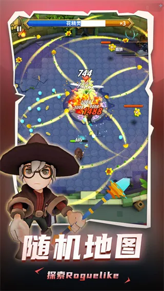 ���³�����ʿ�ƽ��