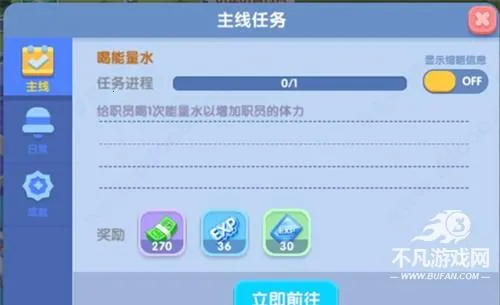 ��ȤҽԺ���޽�Ұ�