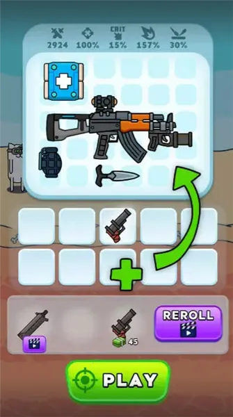 ǹ��Ӣ���ڹ��ƽ��