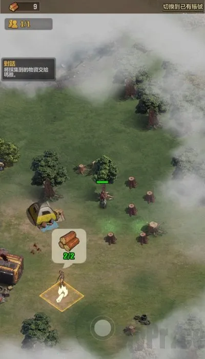 行尸走肉幸存者中文版