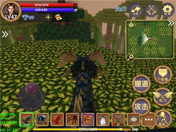 被尘封的故事破解版内置修改器