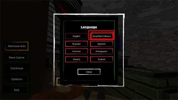 丧尸边境检察官免费中文版