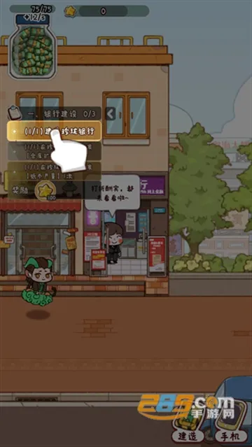 �̻�ʳ�ǲ��Է�