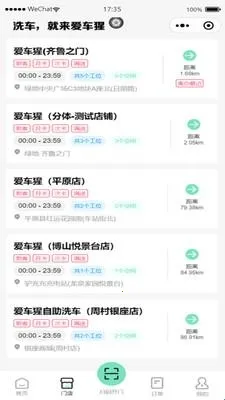 ������2026���°汾