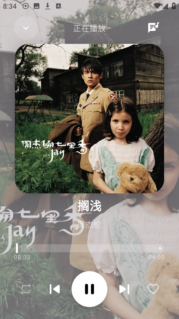 ��Ī����2026���ذ�װ