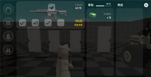 香肠派对云游戏(香肠派对攻略) 香肠派对云游戏(香肠派对攻略)