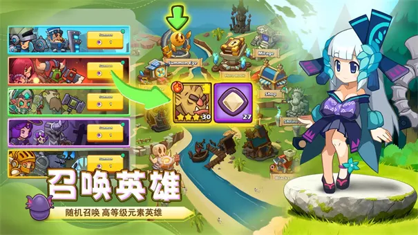 狱国争霸2026下载安装