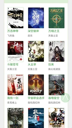 BL�Ŀ�2026����