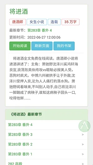 BL�Ŀ�2026����