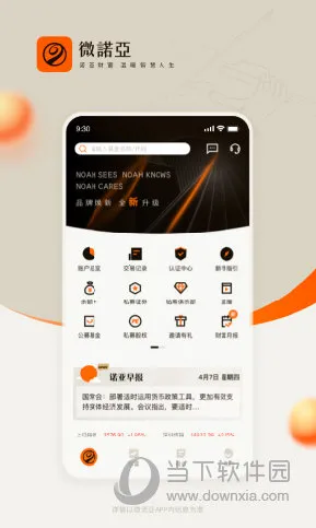 ΢ŵ��2026����