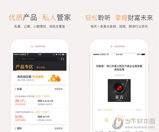 ΢ŵ��2026����