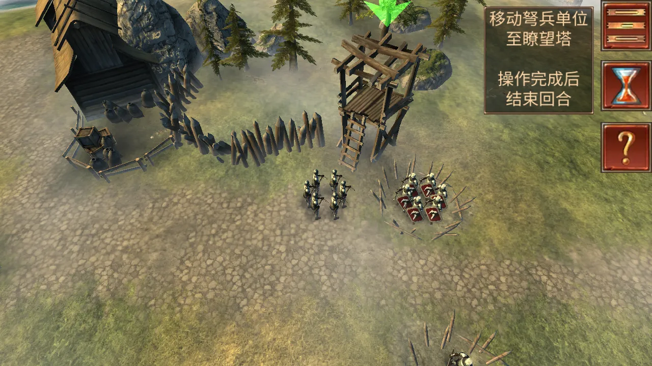 ����ָ�ӹ��λ�Ӣ�����ײ˵�