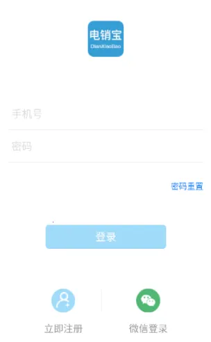 ������(�����칫����)