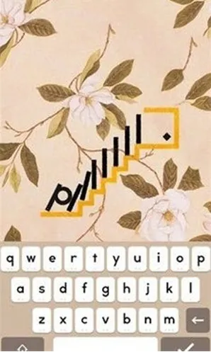 supertype超级字符